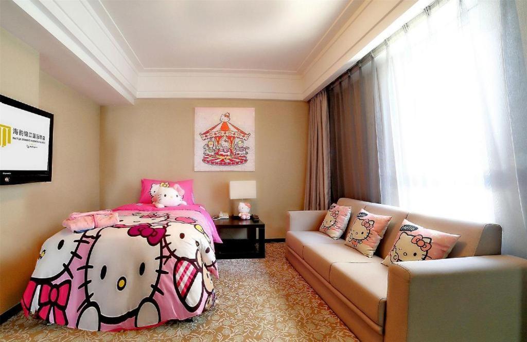 Shenyang Haiyun Jinjiang International Hotel Eksteriør billede