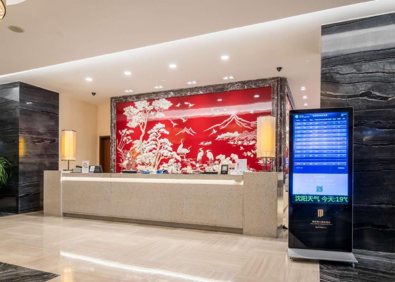 Shenyang Haiyun Jinjiang International Hotel Eksteriør billede